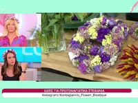 Ιδέες για Πρωτομαγιάτικα στεφάνια