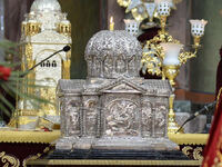 Πάτρα: Ποιοί αρχιερείς θα έρθουν για τον...