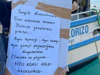 Σεισμός στην Τουρκία: Το μήνυμα από το Κ...