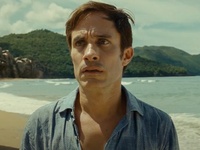 Μία παραλία που σε γερνάει, το εύρημα το...