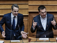 Καταψηφίστηκε με 156 ψήφους η πρόταση δυ...