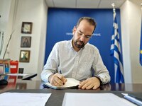 Με 350.000 ευρώ χρηματοδοτεί η Περιφέρει...