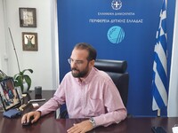 Επιμορφωτικό σεμινάριο στελεχών της Περι...