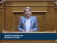 Ευχαριστίες του Υπουργού Υγείας Θάνου Πλ...