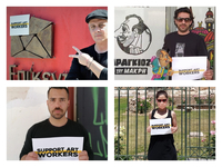 #SupportArtWorkers: Οι φωτογραφίες πατρι...
