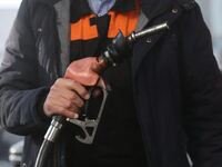 Αιφνιδιαστική αναστολή λειτουργίας της C...