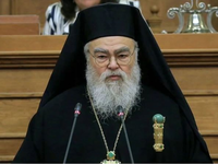 Ιερά Σύνοδος: «Αφορίζει» τον Μητροπολίτη...
