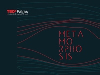 Το Επιστημονικό Πάρκο Πατρών community ...