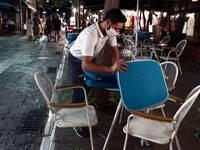 Επανεξετάζεται το πλαίσιο λειτουργίας τη...