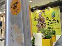 Η Περιφέρεια Δυτικής Ελλάδας στην 89η Δι...