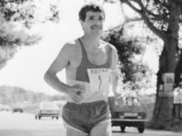 Πάτρα: Πού θα διακοπεί η κυκλοφορία για ...