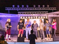 Το θέατρο σκιών Χρήστου Καλπουζάνη πήγε Τυνησία