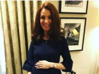 Πριγκίπισσα Κέιτ: «Δεν είμαι εγώ στο βίν...