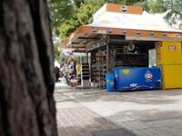 «Μας έχει καταστρέψει. Δουλεύουμε μόνο τ...