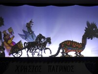 Ο Αρλεκίνος και ο Καραγκιόζης στους ρυθμ...