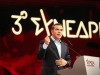 Αλέξης Τσίπρας: Η ομιλία για τη λήξη του...