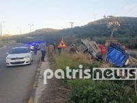 Δυτική Ελλάδα: Νεκρός σε τροχαίο 24χρονο...