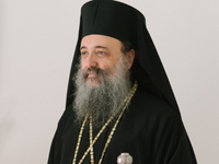 Παράκληση για τα παιδιά που θα δώσουν Πα...