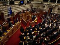 Πρόταση μομφής: Σήμερα ξεκινά η συζήτηση...