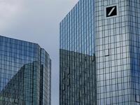 Deutsche Bank: Έφοδος στα κεντρικά της γ...