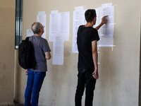 Καθοδική η πορεία των βάσεων - Εξαίρεση ...