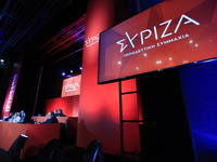 ΣΥΡΙΖΑ: Άλλη μια αποχώρηση και χάνει την...