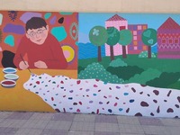 Σύλλογος Γονέων και Κηδεμόνων Ε.Ε.Ε.Ε.Κ....