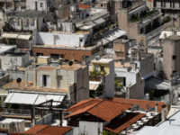 Χαμηλότοκα στεγαστικά δάνεια σε νέους - ...