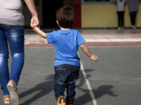 Επίδομα παιδιού A21: Πότε οι πληρωμές - ...
