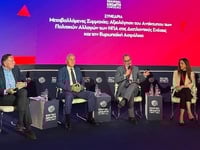 Ανδρέας Κατσανιώτης: Η πολιτική ενοποίησ...