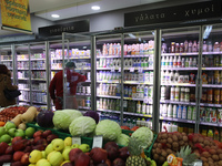 Market Pass: Σε δέκα μέρες η πλατφόρμα 