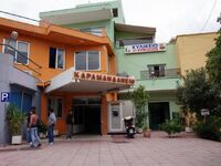 Ερώτηση για το Καραμανδάνειο στον Θ. Πλε...