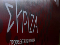 ΣΥΡΙΖΑ για παρακολουθήσεις: Καταρρέει το...