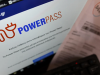 Power Pass: Τα 6 μηνύματα στον υπολογιστ...