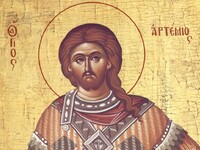 Τιμάται 19 και 20 Οκτωβρίου, ο ιδρυτής τ...