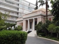 Σήμερα η ορκωμοσία των νέων μελών του κυ...