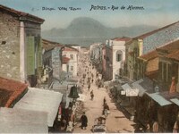 Πάτρα: Ανοιχτό Κάλεσμα για Εθελοντές για...