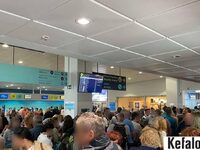 Κεφαλονιά: Ακυρώσεις πτήσεων και ταλαιπω...