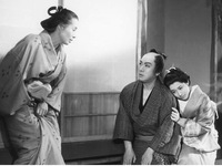 Το φιλμ "Σταυρωμένοι εραστές" ...