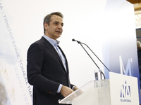 Μητσοτάκης: "Εθνικό σχέδιο για τις ...