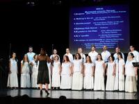 Το Vocal Φωνητικό Σύνολο Πάτρας εντυπωσί...