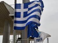 Γέφυρα Ρίου Αντιρρίου: Μεσίστια η σημαία...