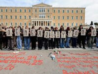 Δημοσκόπηση: Τα Τέμπη «πληγώνουν» κυβέρν...