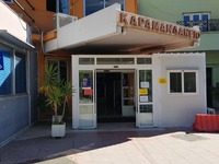 Πάτρα: Κανένα παιδί με κορωνοϊό στο Καραμανδάνειο 