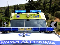 Εύβοια: Άγρια δολοφονία στην Χαλκίδα - Γ...