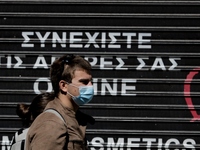 Λουκέτο ελέω κορωνοϊού από σήμερα στην α...