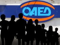 Επίδομα ανεργίας - ΟΑΕΔ: Τι αλλάζει από ...