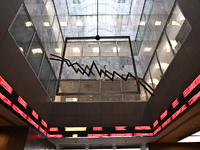 Ανάσα στα χρηματιστήρια από την αναστολή...