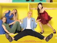 Η κωμωδία «Φίλοι Για Πάντα» από 5 Μαρτίο...