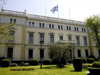 Εκλογές 2023: Σύσκεψη των πολιτικών αρχη...
